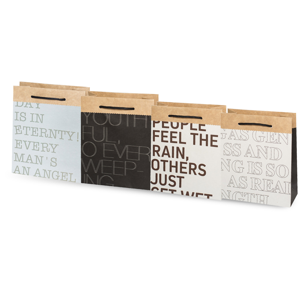 Пакет подарунковий L Слова (2 види) | Интернет-магазин Кактус