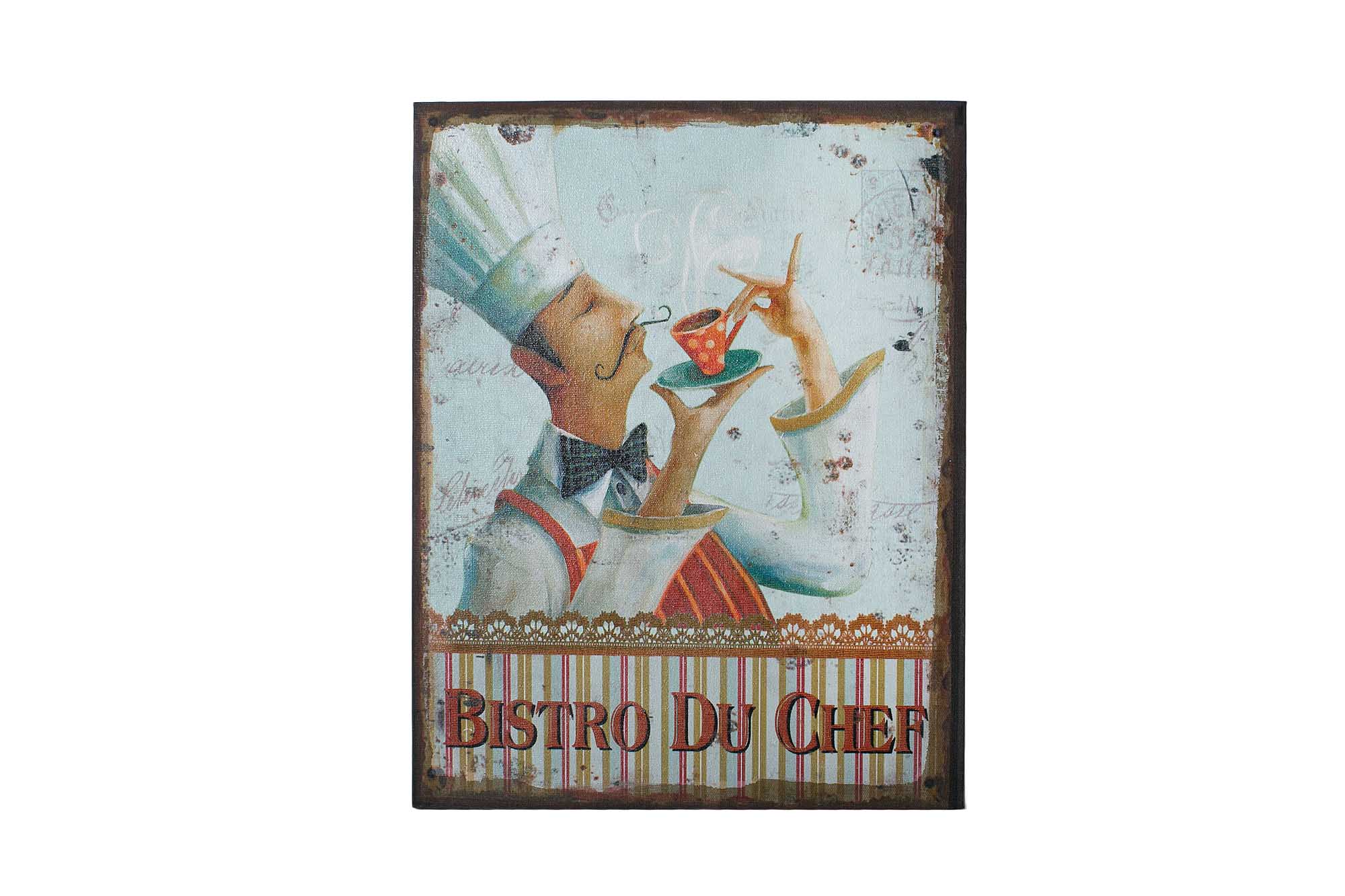 Пано Bistro (льон) 35 * 45см | Интернет-магазин Кактус