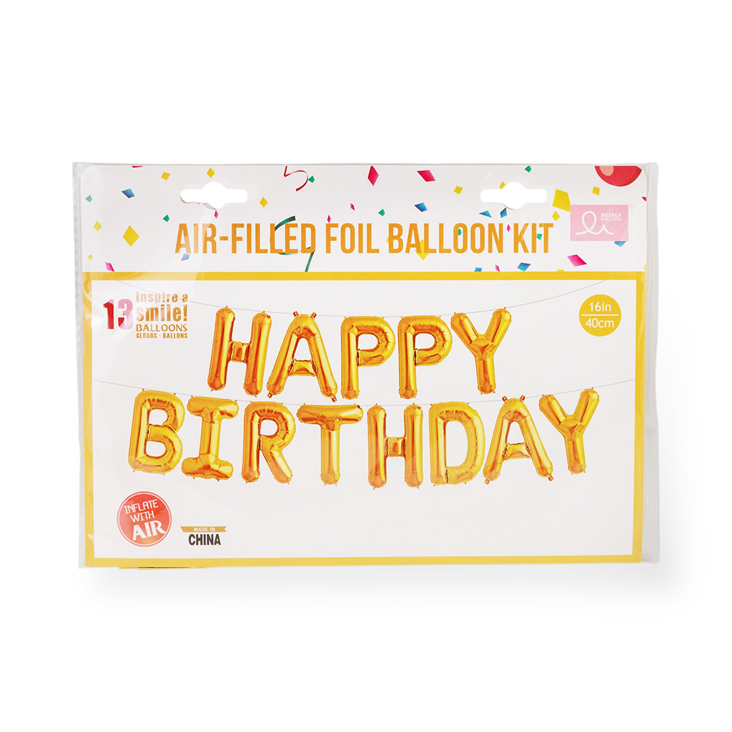 Фольгированные надувные шары Happy Birthday золото 40 см | Интернет-магазин Кактус
