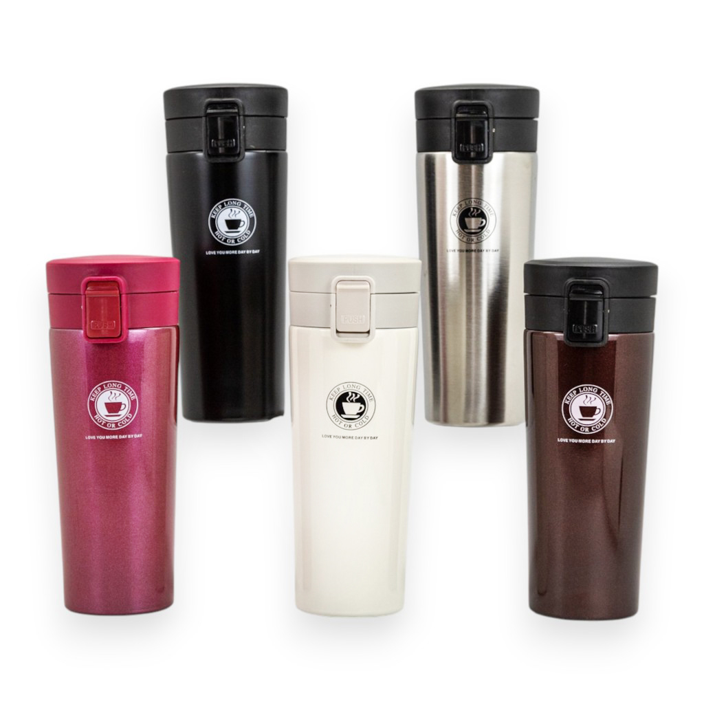 Термостакан Daily 5 видов 320мл | Интернет-магазин Кактус