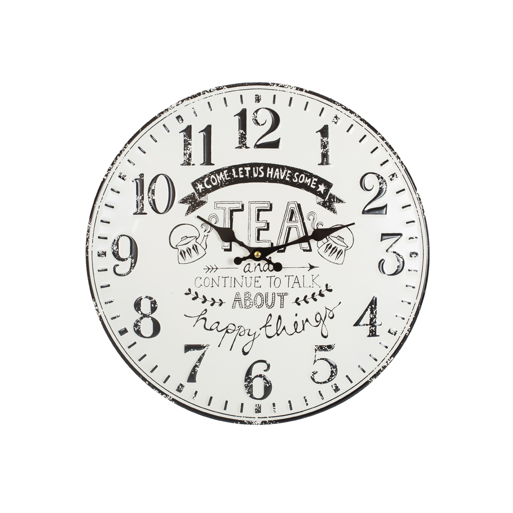 Годинник  настінний металеві Tea 40 см | Интернет-магазин Кактус