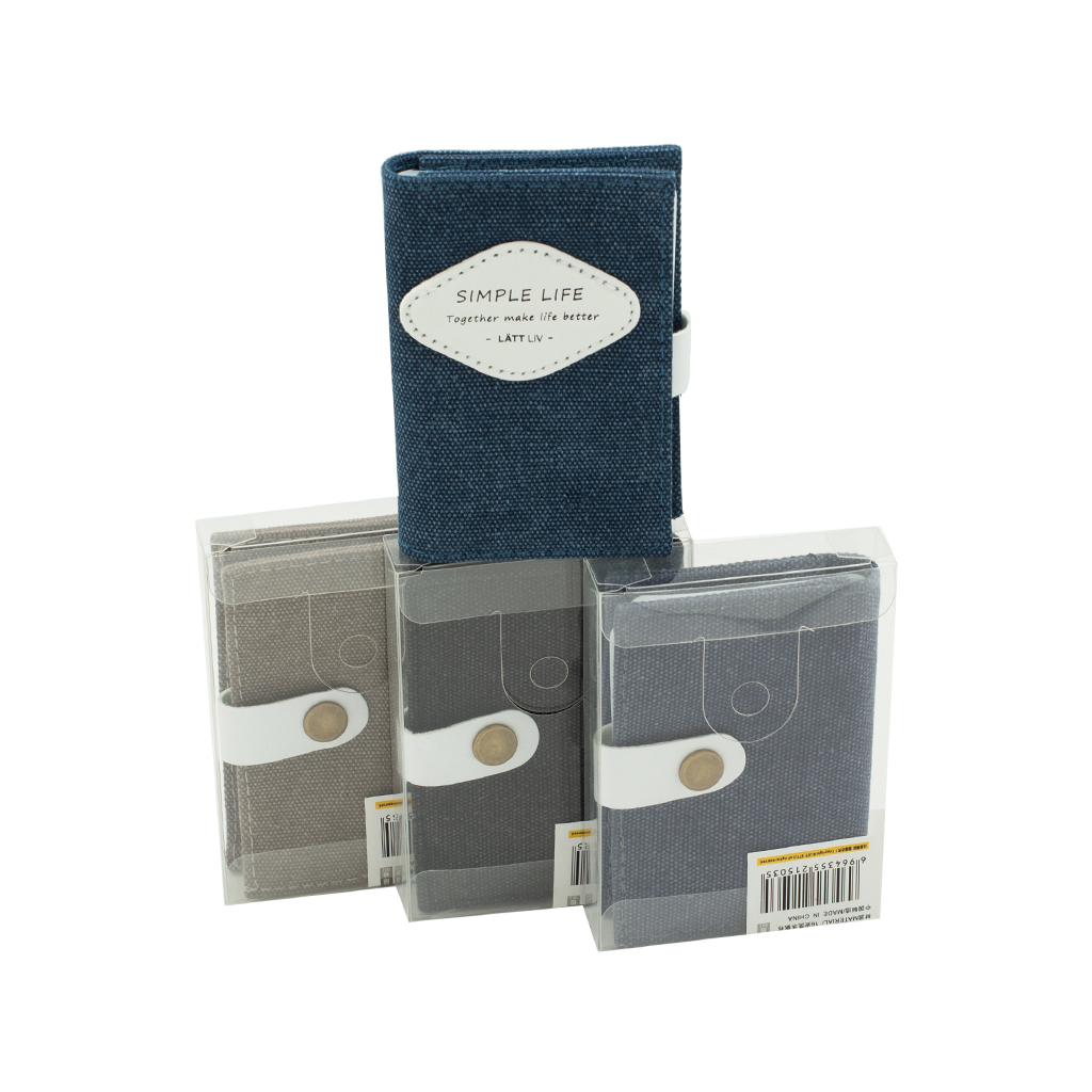 Візитниця Simple Life тканина 4 види Зима | Интернет-магазин Кактус