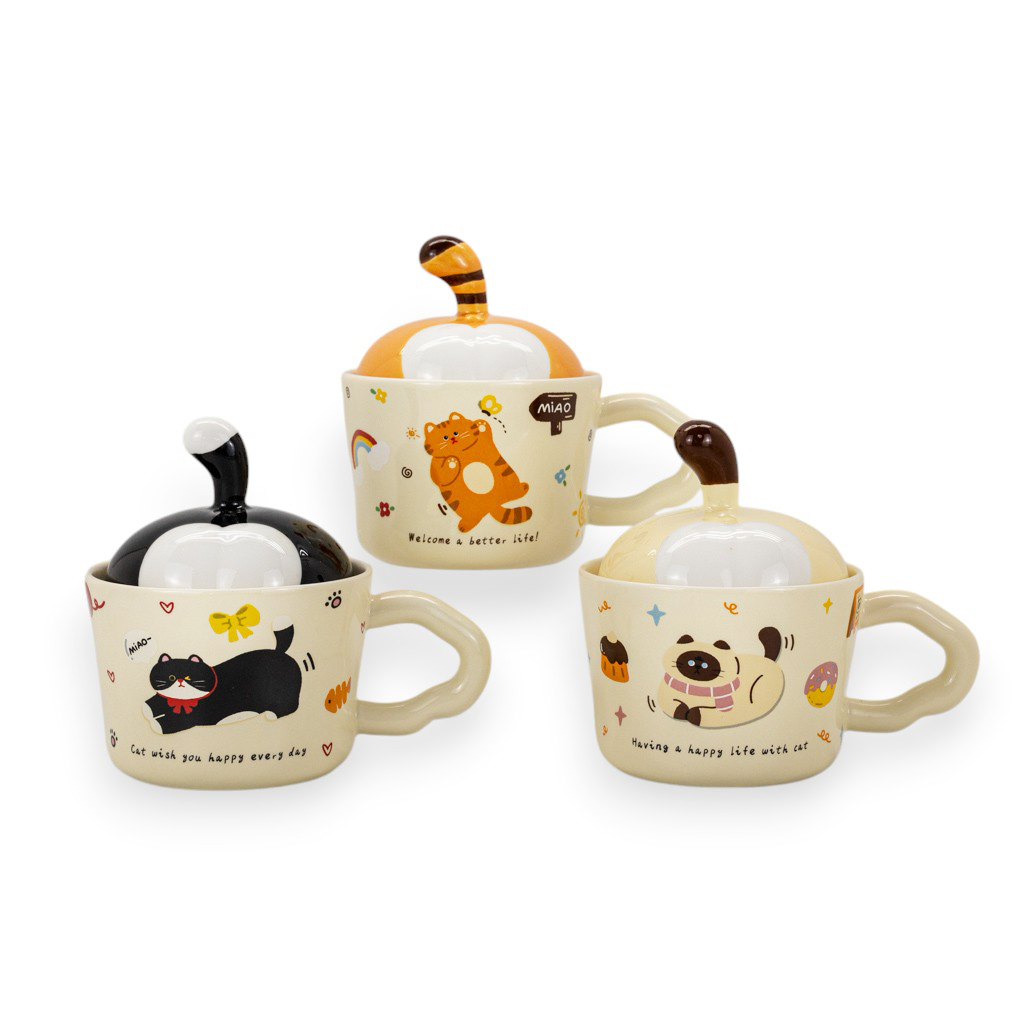 Чашка керамическая с крышкой Хвост котика 3 вида 310мл | Интернет-магазин Кактус