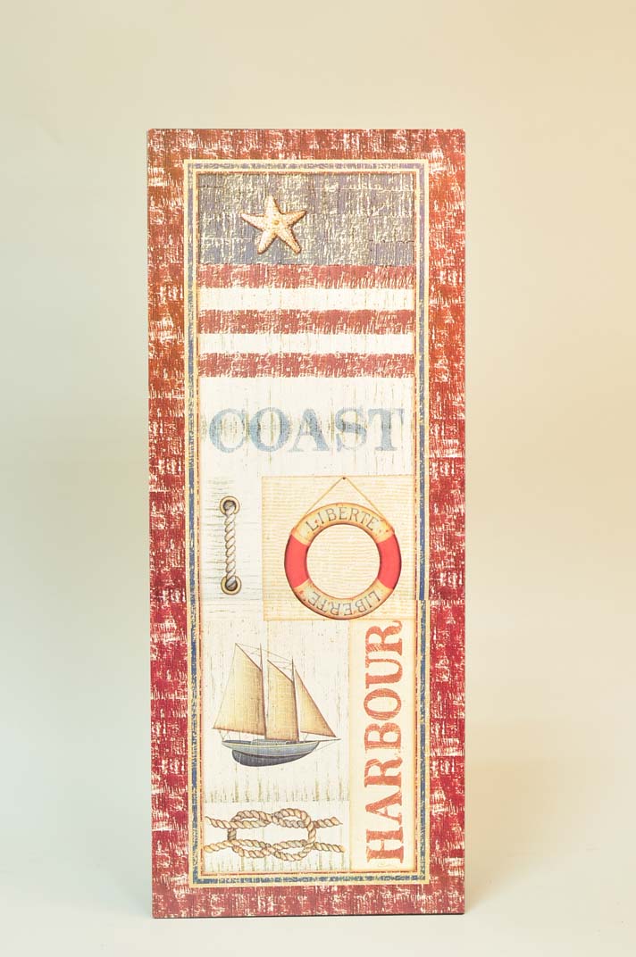 Пано метал Harbour 20*50см | Интернет-магазин Кактус