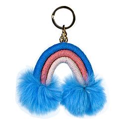 Брелок  Радуга голубые облака