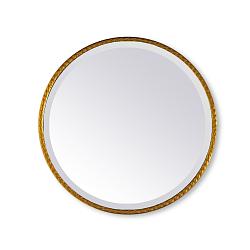Дзеркало настінне кругле 66см